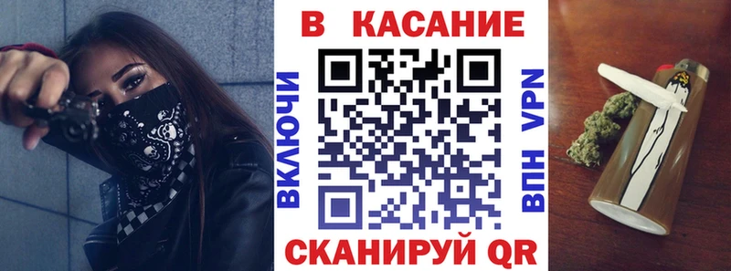  КОКАИН Таганрог