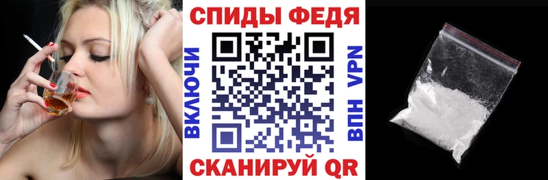 Amphetamine 98%  Таганрог 