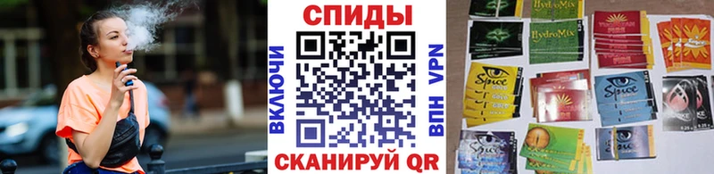 Бутират BDO  MEGA ссылка  Таганрог 