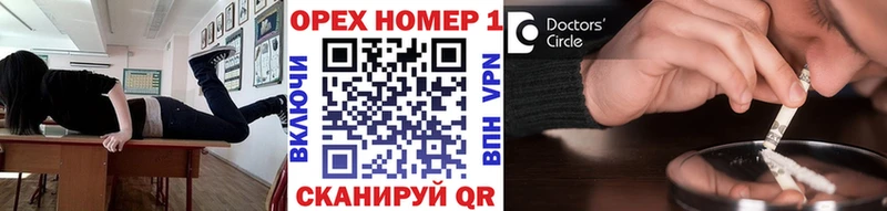 Кокаин Эквадор Таганрог