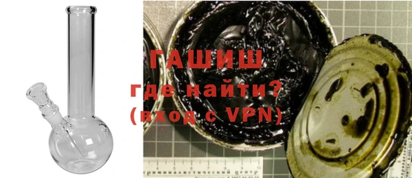 ALPHA PVP Медногорск