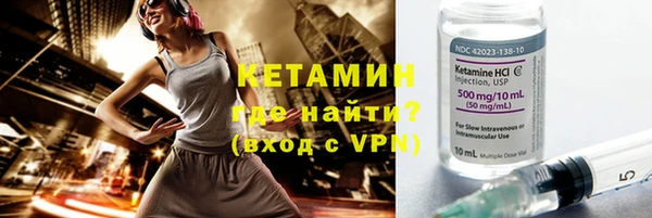 соль курить ск Медвежьегорск