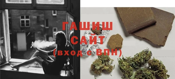 соль курить ск Медвежьегорск