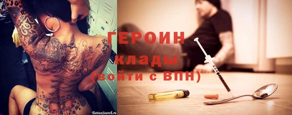 spice Михайлов