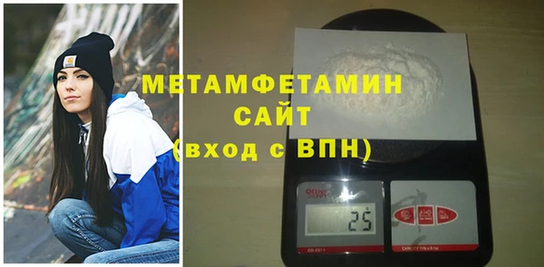 mdpv Михайловск
