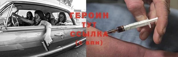 альфа пвп Мегион