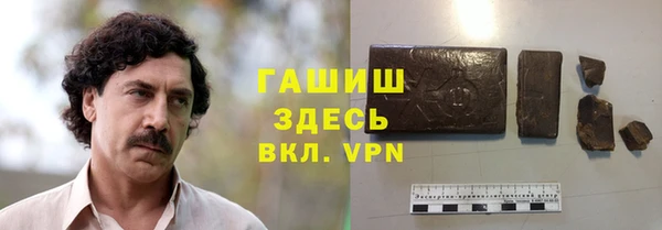 прущие крисы Михайловка