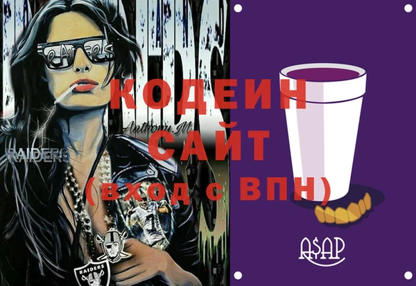 spice Михайлов