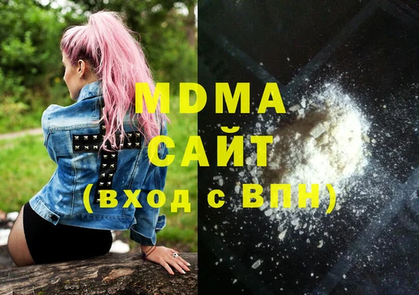 mdpv Михайловск