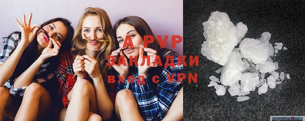 прущие крисы Михайловка