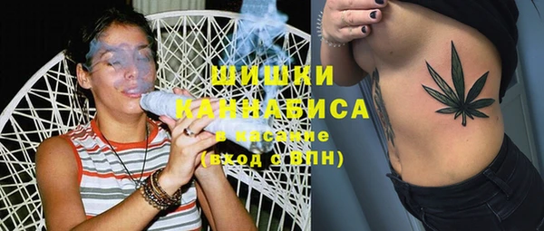 соль курить ск Медвежьегорск