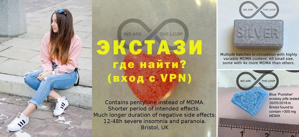 соль курить ск Медвежьегорск