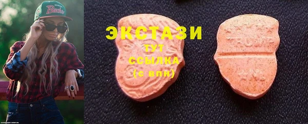mdpv Михайловск
