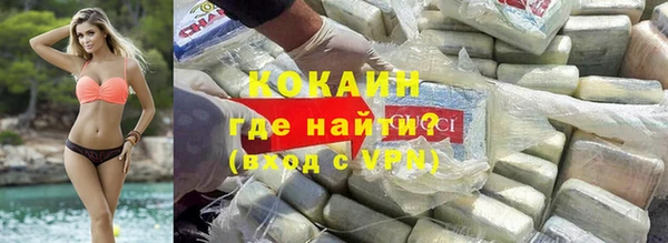 mdpv Михайловск