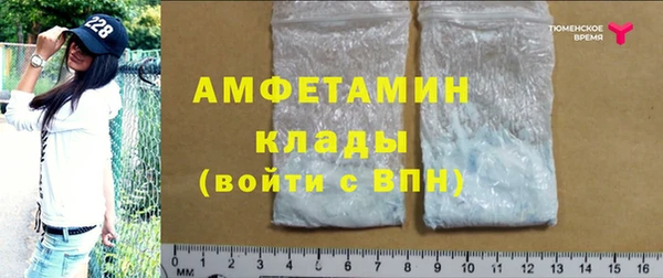 mdpv Михайловск
