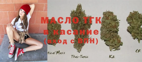 соль курить ск Медвежьегорск