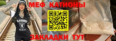 mix Волжск