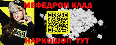 mix Волжск