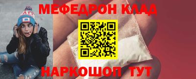 mix Волжск