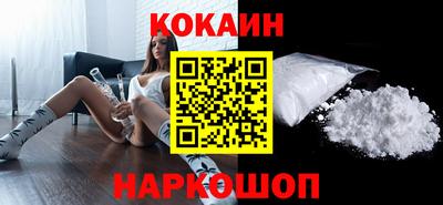 альфа пвп Волжский