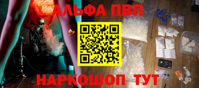 mix Волжск
