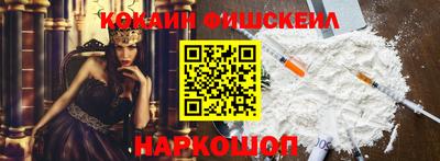 скорость mdpv Волгодонск