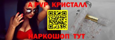mix Волжск