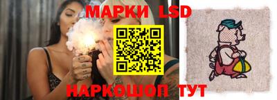 скорость mdpv Волгодонск