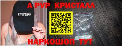 mix Волжск