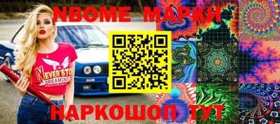 mix Волжск