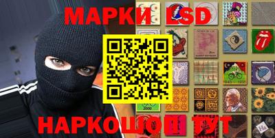 альфа пвп Волжский