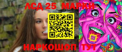 mix Волжск