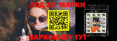 mix Волжск