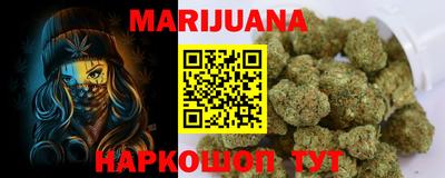mix Волжск