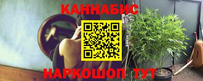 альфа пвп Волжский