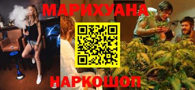 скорость mdpv Волгодонск