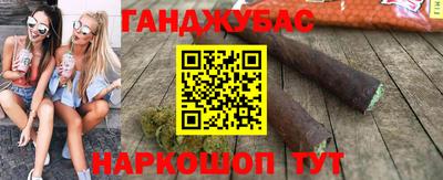 mix Волжск