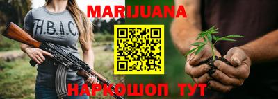 альфа пвп Волжский