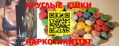 скорость mdpv Волгодонск