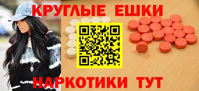 скорость mdpv Волгодонск