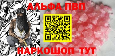 скорость mdpv Волгодонск