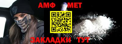 mix Волжск
