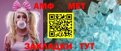 скорость mdpv Волгодонск