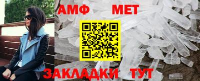 гашишное масло Абакан