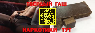 mix Волжск