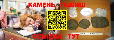 mix Волжск