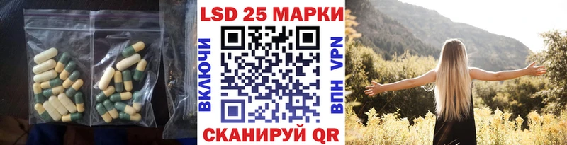 ЛСД экстази ecstasy  Таганрог 