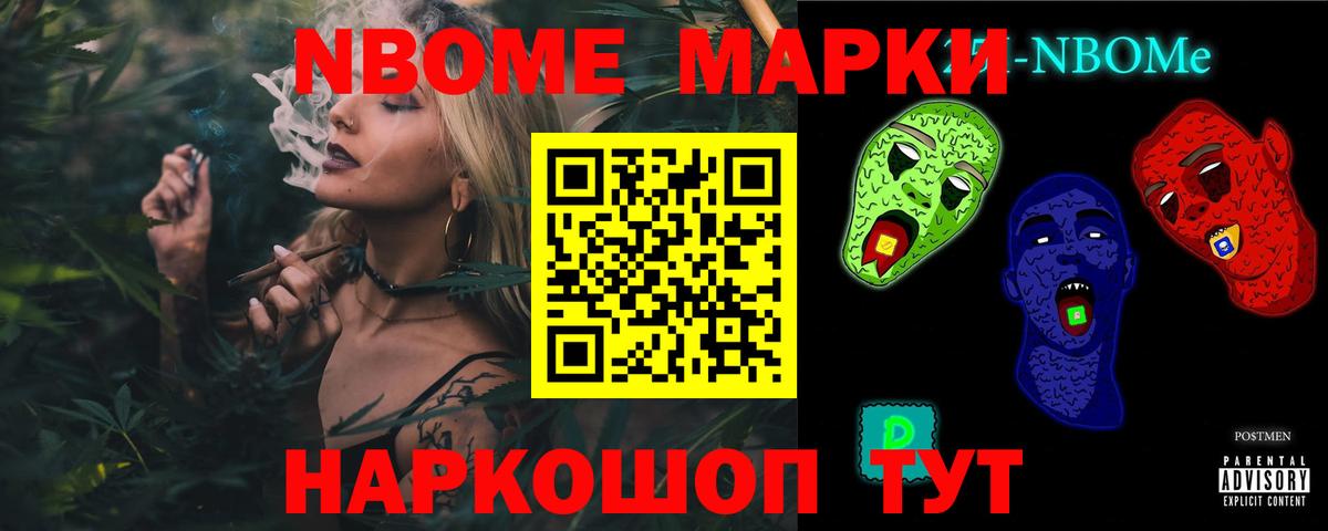 ЛСД экстази ecstasy  Вход с VPN  Таганрог  Лсд 25 экстази кислота 